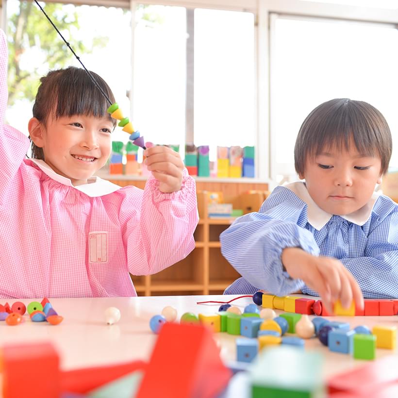 ALL FOR CHILDREN CHILDREN FIRST